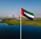 محیط اقتصادی و سرمایه گذاری قوی راس الخیماه با تأیید اعتبار “A+” با چشم انداز پایدار تأیید شده است