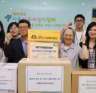 شرکت مدیریت تسهیلات Geumcheon -gu ، بخش پروردگار پروردگار پروردگار سئول ، بخش و بخش و تجهیزات ورزشی و ورزشی